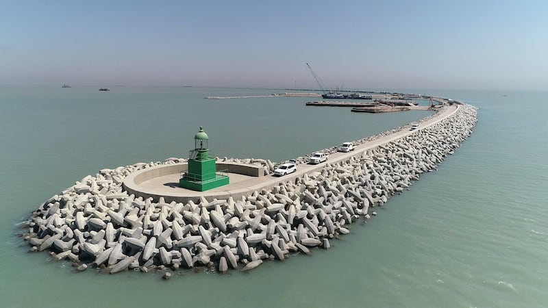 Iraq’s Al Fao port breakwater, described by Guinness World Records as the world's longest.