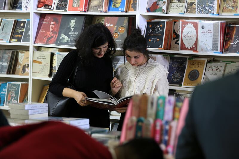 The third edition of the Iraq International Book Fair opened on Thursday, December 7, in Baghdad. All photos: EPA