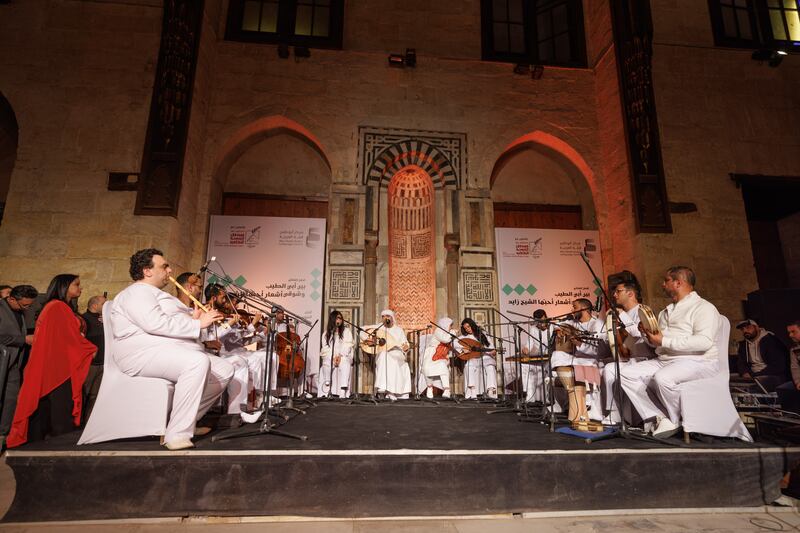 The group has performed in the Abu Dhabi Festival in 2014