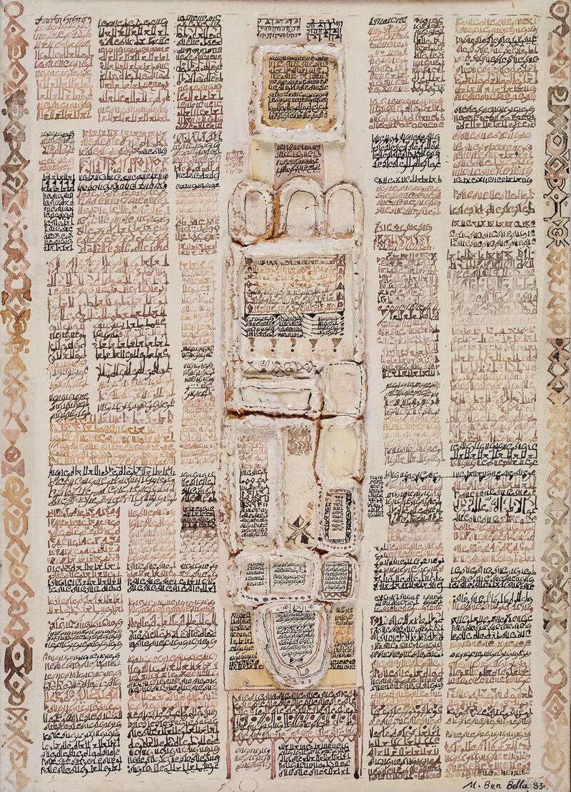 'Ecritures Imaginaires' (1983) by Mahjoub Ben Bella. Elmarsa Gallery, Tunis/Dubai; Matthew Lazarus