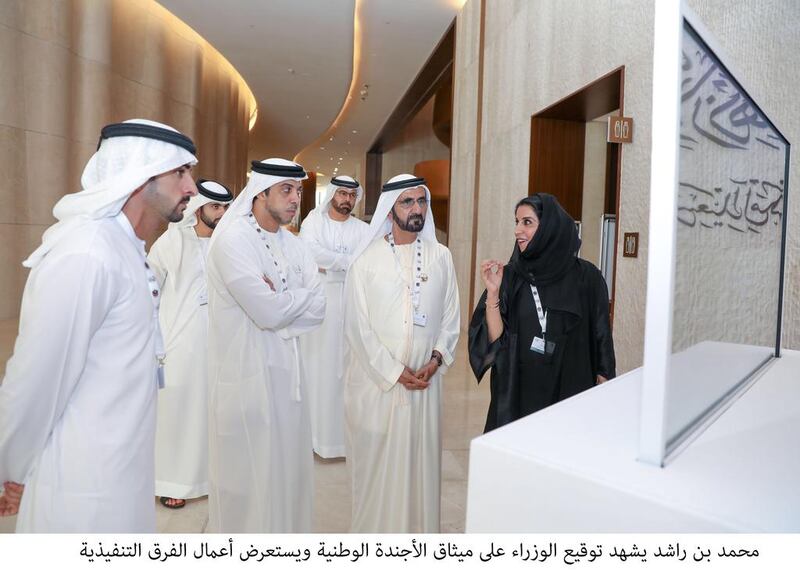 Sheikh Mohammed bin Rashid, Vice President and Ruler of Dubai, Sheikh Mansour bin Zayed, Deputy Prime Minister and Minister for Presidential Affairs, Sheikh Hamdan bin Mohammed, Crown Prince of Dubai, Sheikh Mansoor bin Mohammed, and Mohammed Al Gergawi, Minister of Cabinet Affairs and the Future, attend the signing of the National Agenda Charter and review the work of the 36 teams responsible for carrying out the country’s goals. Wam