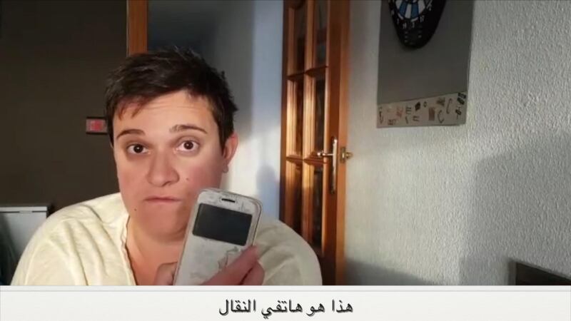 The Spanish tourist thanked Dubai Police for returning her mobile phone to her. Dubai Police