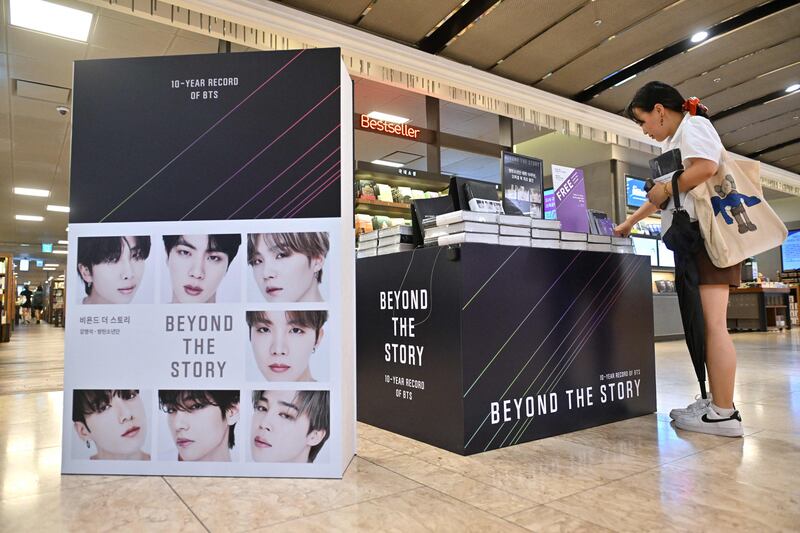 Buy Beyond the Story: 10-Year Record of BTS –