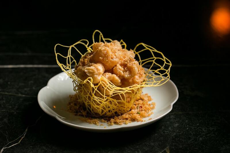 <p>Salt and pepper squid&nbsp;Hakkasan&nbsp;</p>
