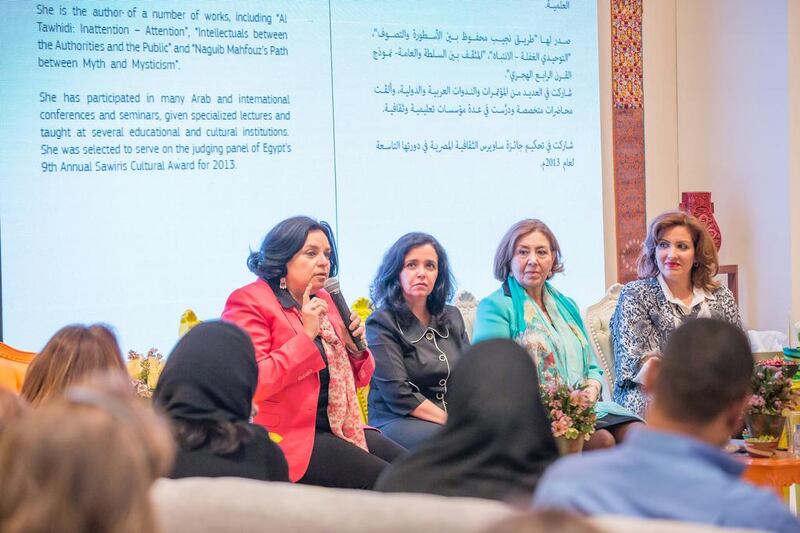 Scholars Dr Hala Fouad, Dr Thuraiya Iqbal, Dr Saddik Gouhar and Dr Souad Al Hakeem discuss 12th-century philosopher and Sufi master Ibn Arabi’s teachings, at the Al Multaqa Literary Salon at Abu Dhabi International Book Fair, and whether his words can be used in defusing the spread of radical fundamentalism. Courtesy TCA Abu Dhabi.