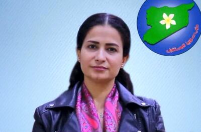 Hevrin Khalaf. Courtesy of the Future Syrian Party