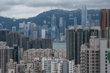 ZA Bank is one of eight firms preparing to start digital-only banks in Hong Kong after being granted licenses from the Monetary Authority. Photo: AFP