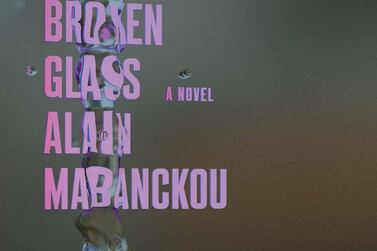 Broken Glass by Alain Mabanckou. Courtesy Soft Skull Press