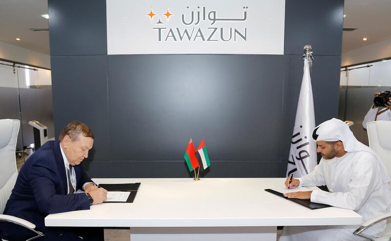 Tawazun Economic Council Announces Signing of MOU with Belarus at IDEX 2017 (Courtesy: Tawazun Economic Council) *** Local Caption ***  bz21fe-briefs-tawazun.jpg