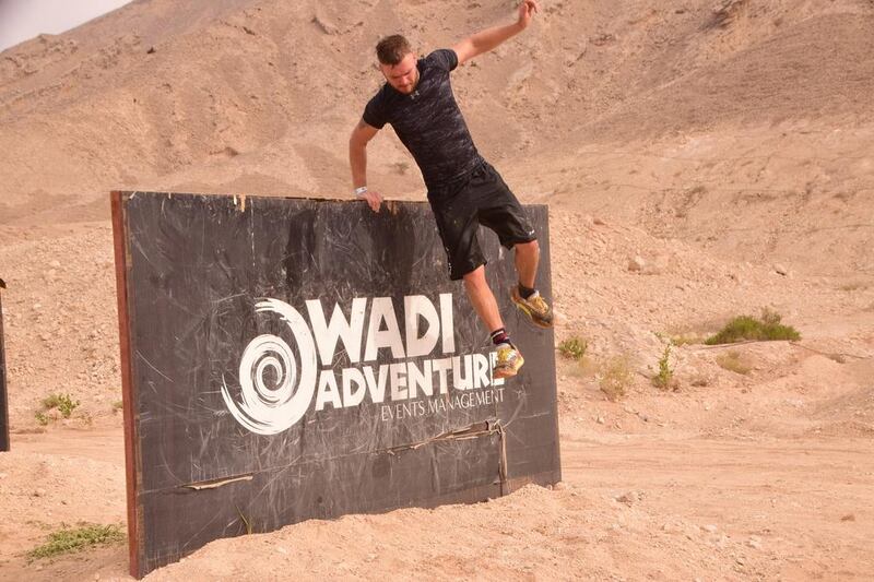 Courtesy Wadi Adventure