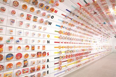 Inside the CupNoodles Museum in Osaka, Japan. Photo: CupNoodles Museum Osaka Ikeda