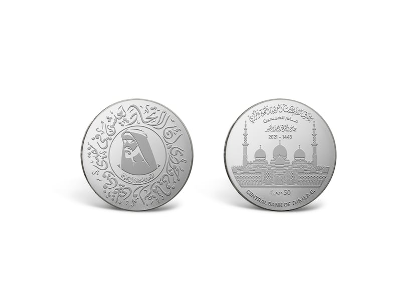 The release of the special coin is part of celebrations of the 50th anniversary of the UAE's founding. Photo: Central Bank of the UAE
