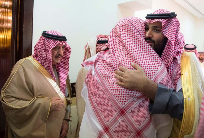 Prayer of the late Prince Talal bin Abdulaziz, brother of Saudi King Salman bin Abdulaziz. Saudi Press Agency