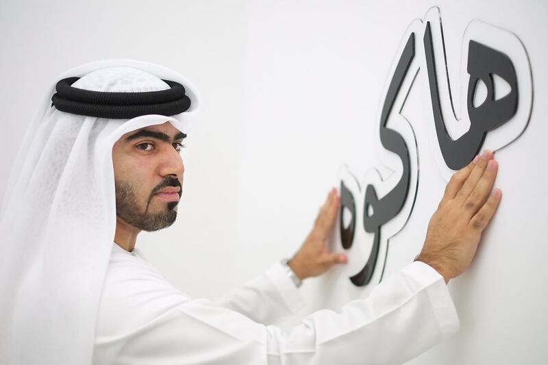 Emirati artist Hamad Rahma al Falasi. Delores Johnson / The National  