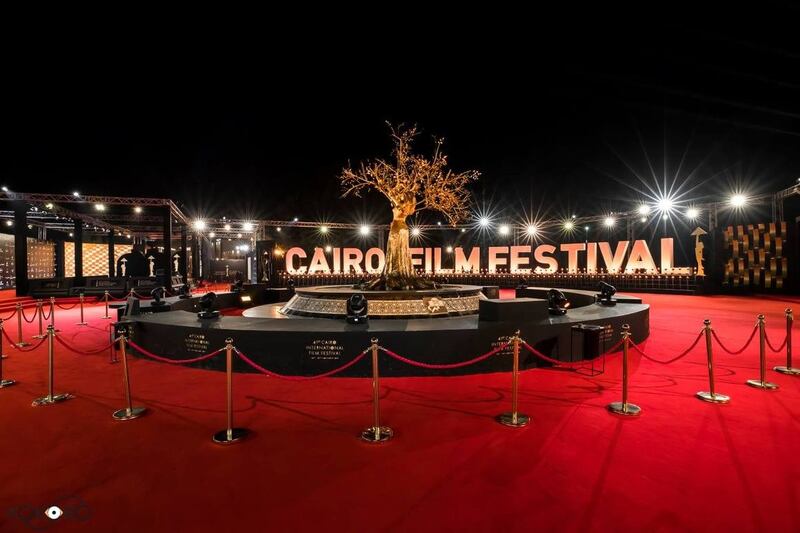 Egypt's Minister of Culture announced the cancellation, with a rescheduled date yet to be confirmed. Photo: Cairo International Film Festival