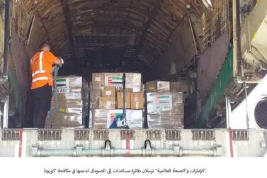 The UAE has sent a plane carrying 27 tonnes of medical supplies to Somalia, to help the country fight Covid-19. Wam 
