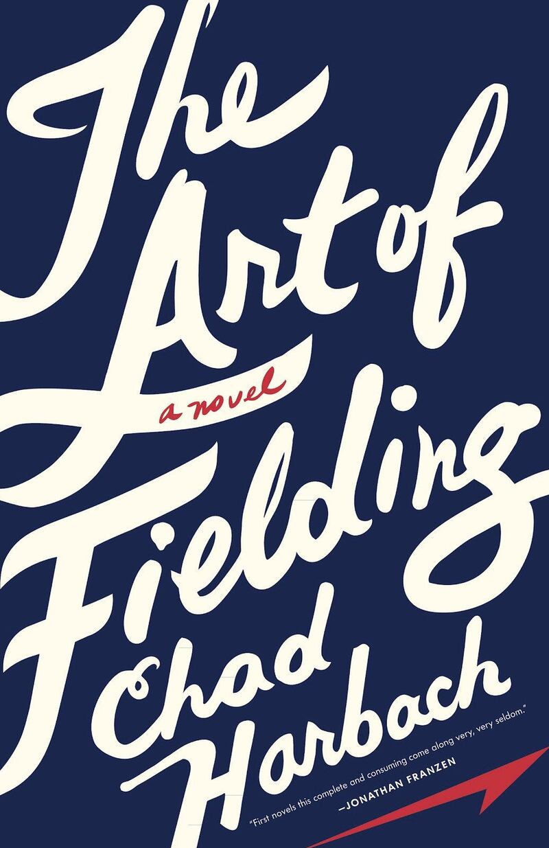 The book cover of The Art of Fielding
