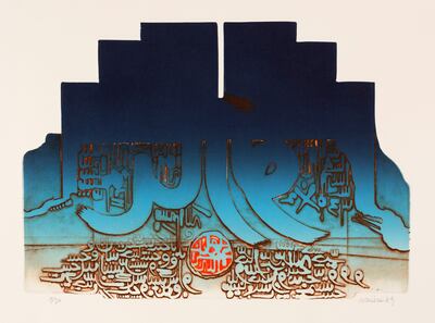 A handout photo of Oriental Quintet II (1989), Etching
56 * 76 cm, Edition 7/30 by Rafa Nasiri (Courtesy: Meem Gallery) *** Local Caption ***  al03au-art-print09.jpg
