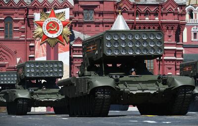 TOS-1 thermobaric artillery during the Victory Day parade in Red Square, Moscow. Getty