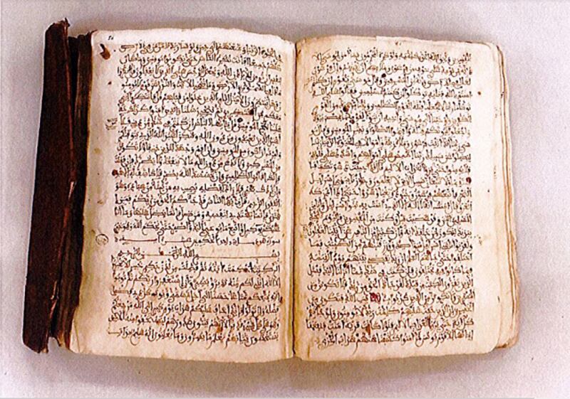 Visitors to the 41st Sharjah International Book Fair will be treated to a rare sight this year as the emirate displays manuscripts previously unseen in the region. Photo: SIBF