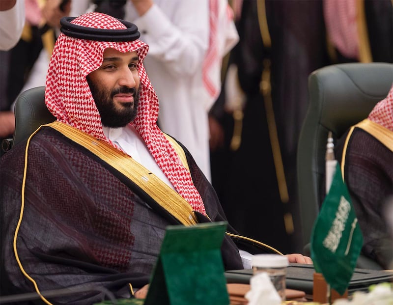 <p>Saudi Arabia Crown Prince Mohammed bin Salman&nbsp;attends the first Saudi-Emirati Coordination Council. Photo Courtesy SPA</p>

