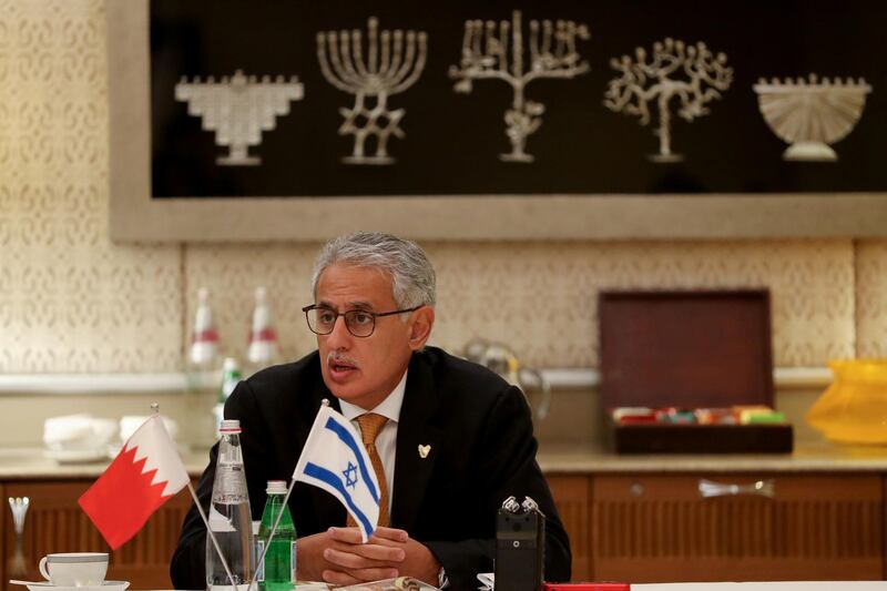 Bahrain's Industry, Commerce and Tourism Minister, Zayed Rashid al-Zayani speaks during a news conference in Jerusalem December 3, 2020. REUTERS/Ammar Awad