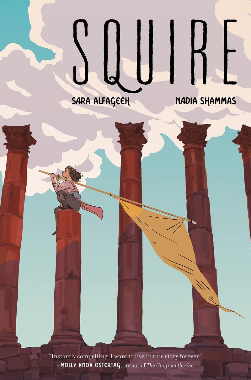 'Squire' by Sara Alfageeh and Nadia Shammas is an exciting fantasy adventure about swords, knights and squires. Photo: Sara Alfageeh and Nadia Shammas