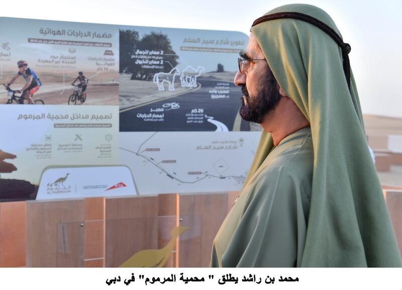 Sheikh Mohammed bin Rashid, Vice President and Ruler of Dubai, announced the Marmoom Reserve project on Tuesday. Wam