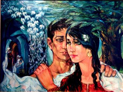 Ismail Shammout's "Love and Dream," painted two years before his death 