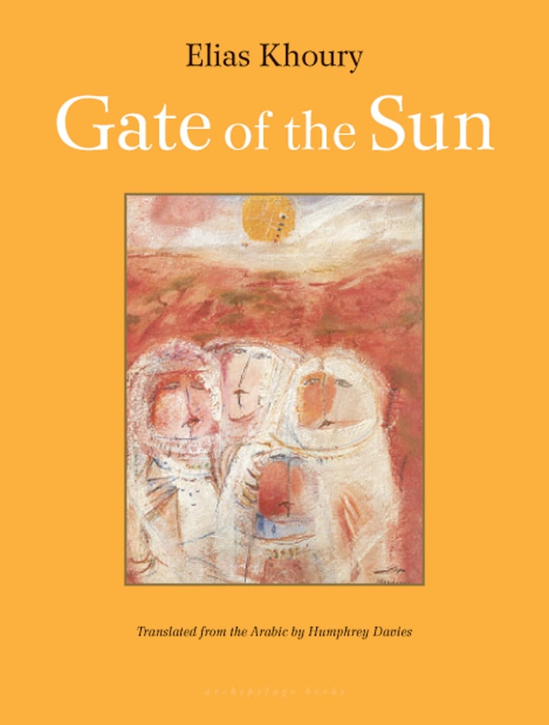Gate of the Sun by Elias Khoury. Photo: Picador