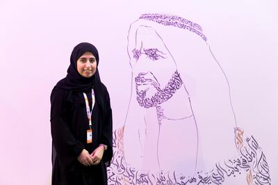 ABU DHABI, UNITED ARAB EMIRATES - OCTOBER 08, 2018. 

Khawla Al Zarooni, 20, at Mohammed Bin Zayed Council for Future Generations sessions, held at ADNEC.

(Photo by Reem Mohammed/The National)

Reporter: SHIREENA AL NUWAIS + ANAM RIZVI
Section:  NA