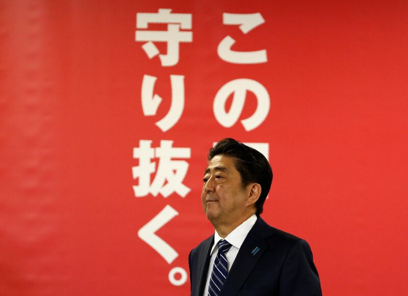 Japan's Prime Minister Shinzo Abe, who is also leader of the Liberal Democratic Party (LDP), attends a news conference at LDP headquarters in Tokyo, Japan October 23, 2017. REUTERS/Toru Hanai