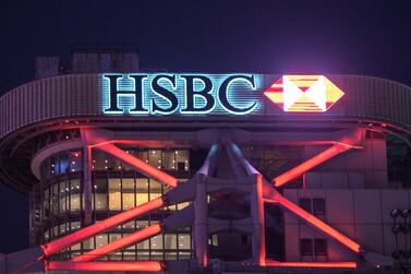 HSBC's headquarters in Hong Kong. The bank is planning a major restructuring in a bid to become more profitable. AFP