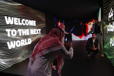 The international esports forum 'Next World', in the Saudi capital Riyadh. AFP