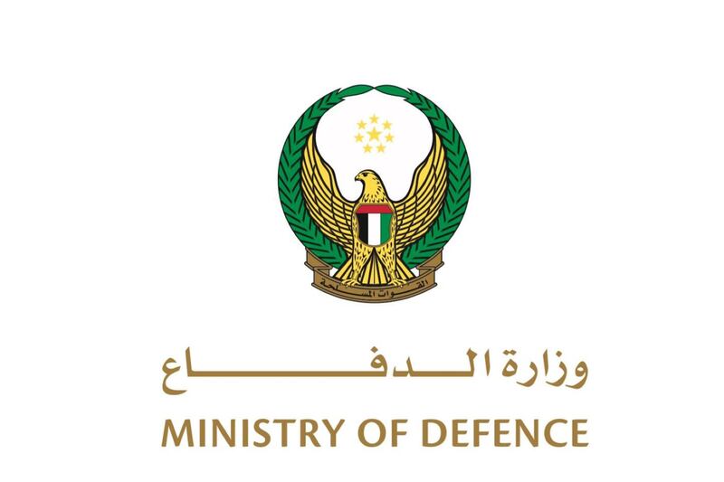 The Ministry of Defence said its defences are ready to protect the state.