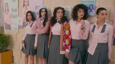 From left, Tara Atalla; Sarah Youseff; Raneem Haitham; Kira Yaghnam; and Lana Albeik in the show's second season. Photo: Netflix