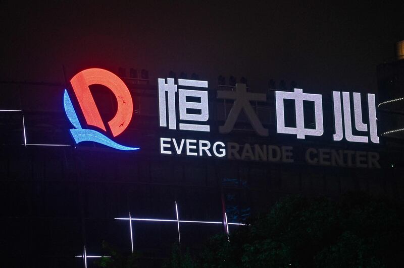 Evergrande, one of China's biggest developers, has been embroiled in a liquidity crisis as property sales dived in 2021. AFP