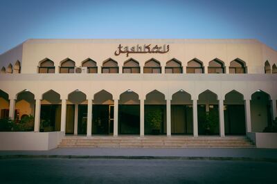 Established in 2008, Tashkeel provides artists with access to its studios in the UAE. Courtesy Tashkeel