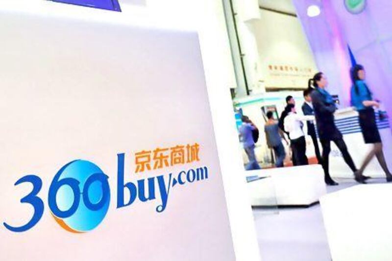 Kingdom Holding invested 470 million riyals in the acquisition of 360buy Jingdong. (Imaginechina via AP Images)