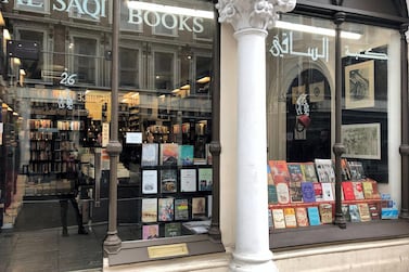 An exterior of Al Saqi Books. Courtesy Al Saqi Books