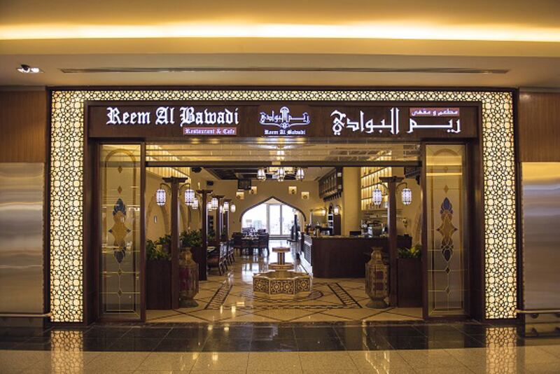 Marka, which counts Arabic restaurant Reem Al Bawadi among its brands, will seek regulator approval to liquidate, it said on Sunday. Courtesy Reem Al Bawadi