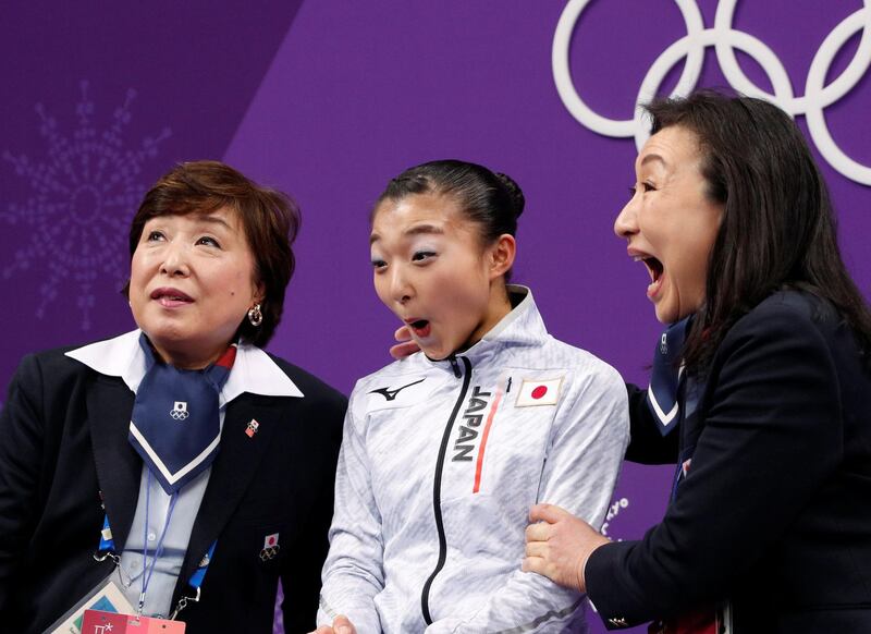 Kaori Sakamoto of Japan reacts during the women's single skating short programme competition. John Sibley / Reuters