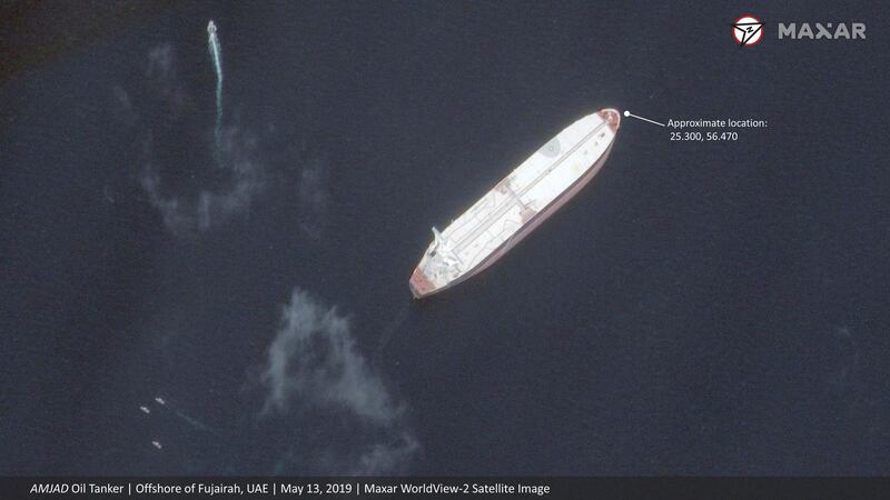 The Saudi-flagged oil tanker Amjad off the coast of Fujairah.  AP