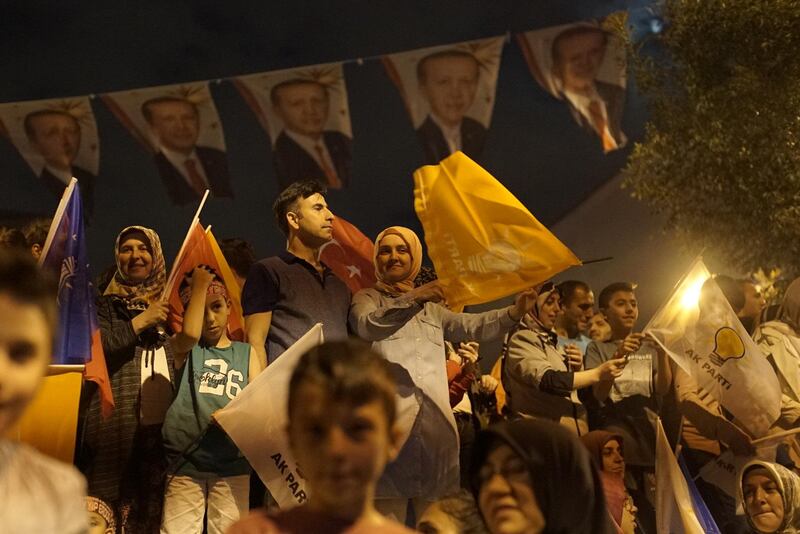 AKP Turkey election 2018 celebrations