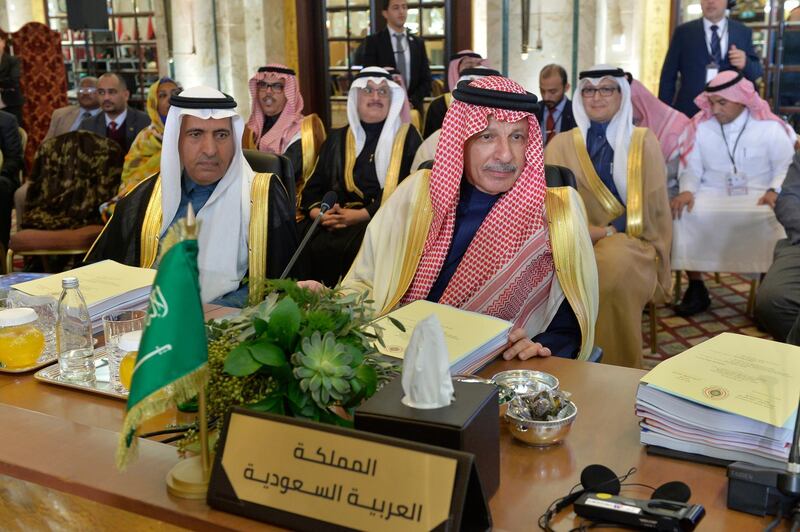 Saudi delegates.  EPA