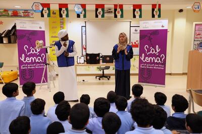 More than 19,000 pupils from grades three to seven took part in the spring edition of lema?, the science education program offered by the Adec and Mubadala.