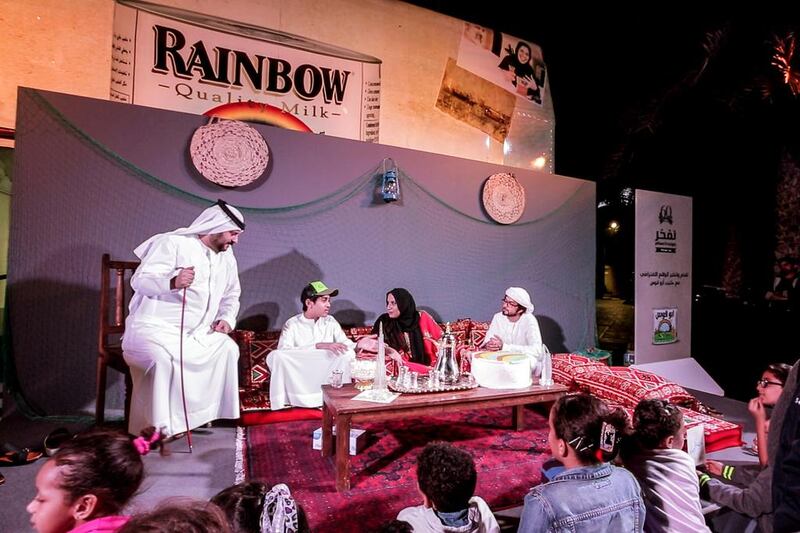 The open-air Rainbow theatre. Courtesy Rainbow Milk