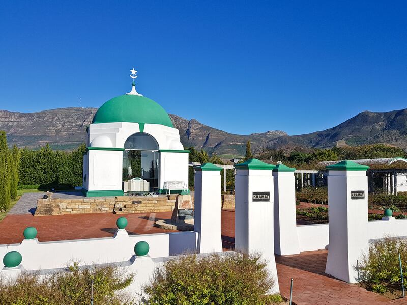 In the leafy suburb of Constantia, South Africa’s oldest winemaking region, the kramat at Islam Hill is set in manicured gardens.