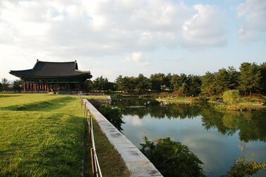 Korean landscape. Courtesy Serendipity Travel