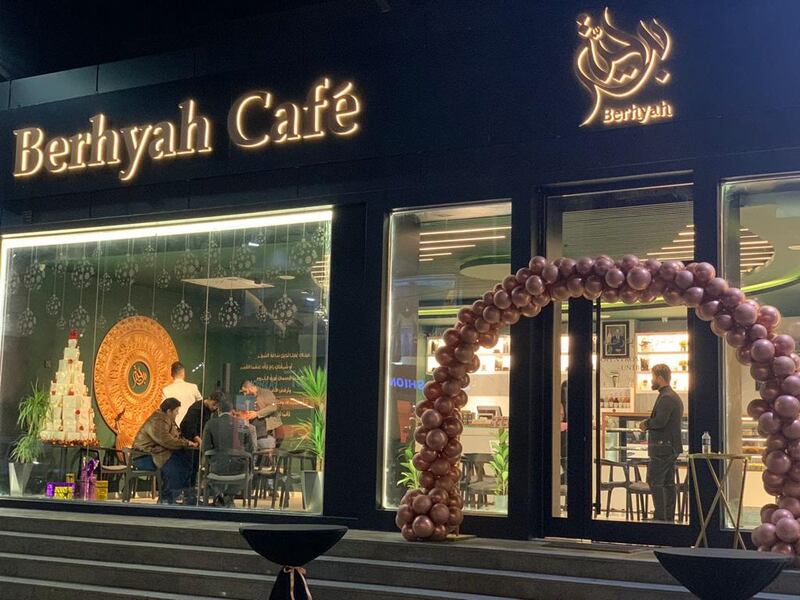 Berhyah Cafe in Erbil. Berhyah has customers as far away as the US, Canada, Australia and New Zealand. 